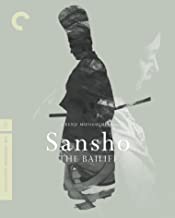 sansho_blu