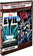 the_evil_dvd