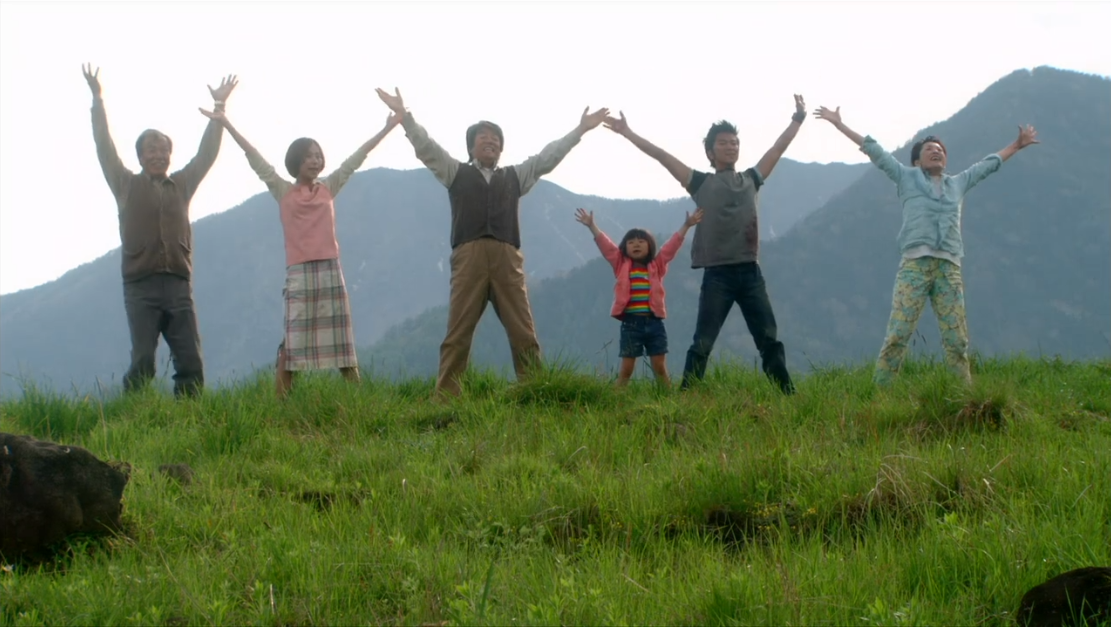 The_Happiness_of_the_Katakuris_5