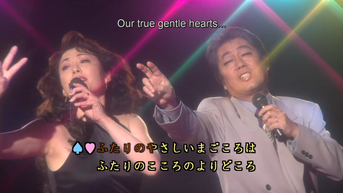 The_Happiness_of_the_Katakuris_7