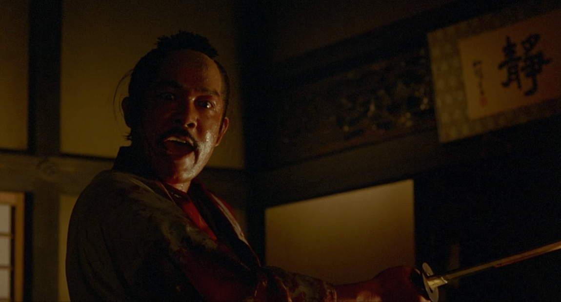 The_House_Where_Evil_Dwells_5