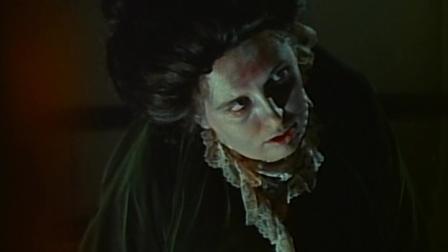 house_of_seven_corpses_2