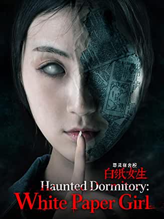 Haunted_Dormitory_White_Paper_Girl_rent