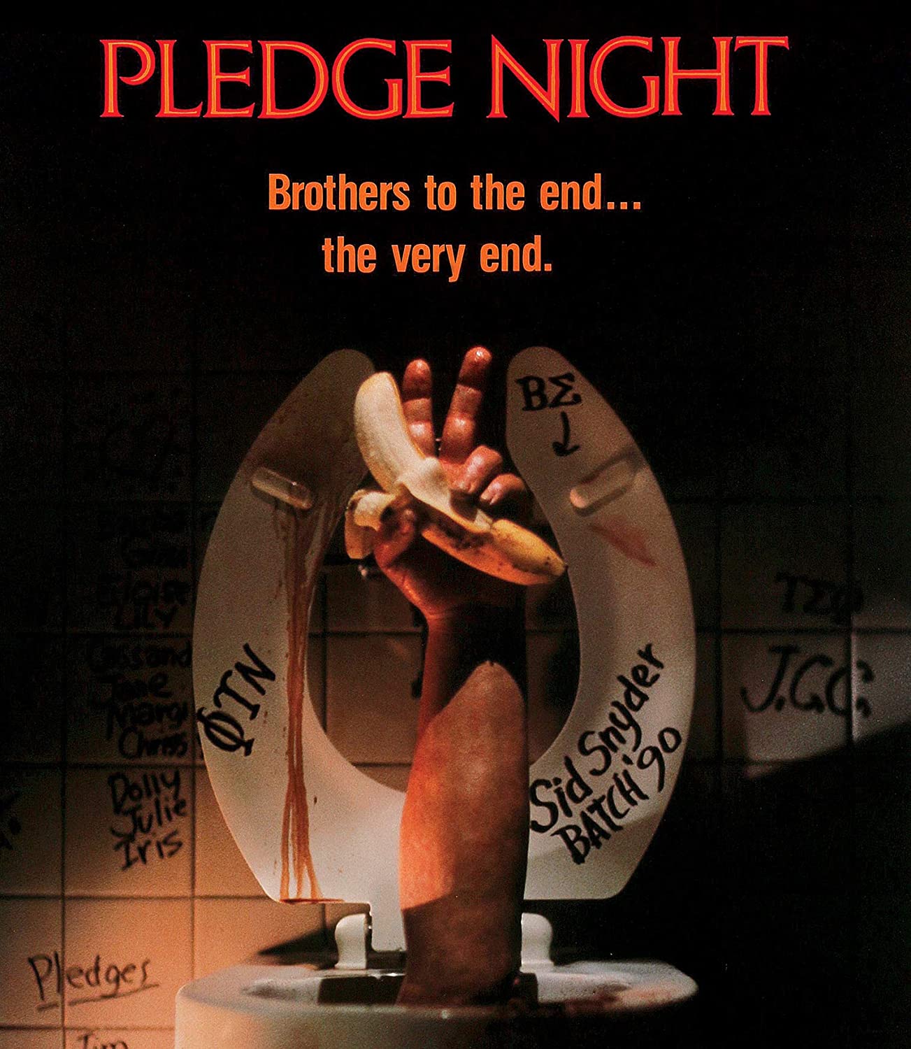 Pledge_Night_1