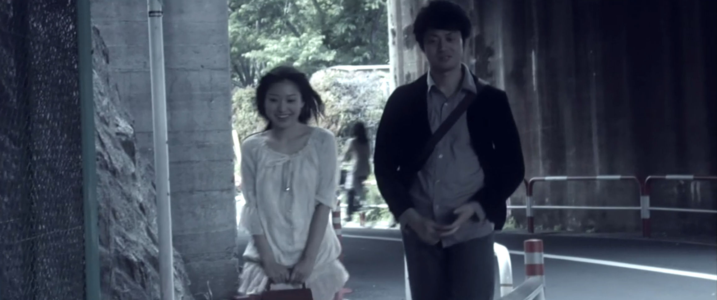 Aki and Kazuo moments before tragedy