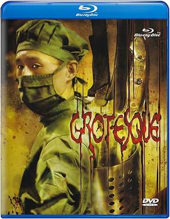 Grotesque Bluray Link