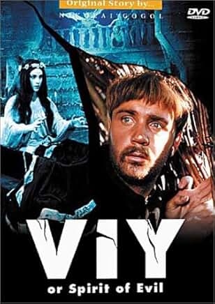 Viy DVD Link